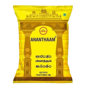 Divine Oils (Ananthaam)