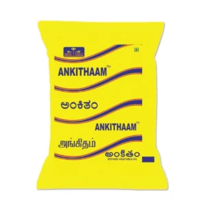 Divine Oils (Ankithaam)