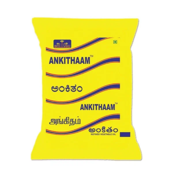 Divine Oils (Ankithaam)