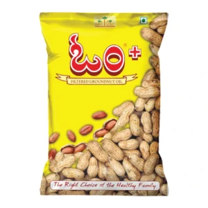 Filtered Groundnut Oil